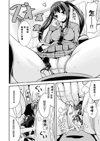 第13页图