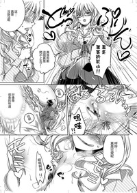 第29页图