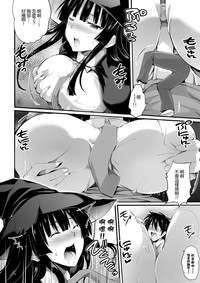 第33页图