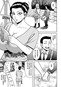 第1頁圖