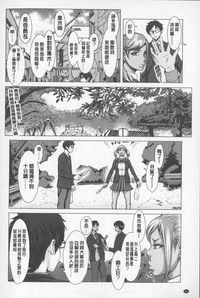 第117頁圖