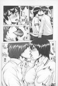 第149頁圖