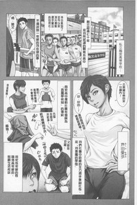 第97頁圖