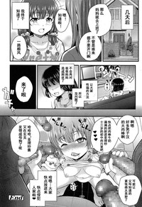 第21頁圖