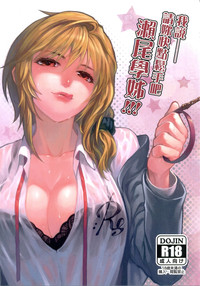 第1頁圖