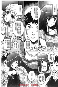 第133頁圖