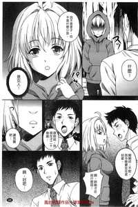 第189頁圖