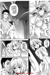 第193頁圖