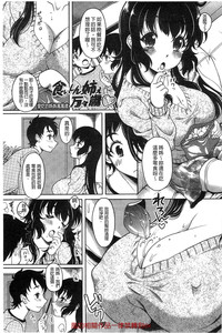 第49頁圖