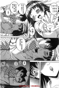 第73頁圖
