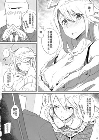 第9页图