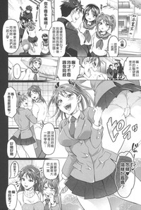 第105頁圖
