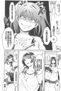 第113頁圖