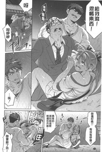 第121頁圖
