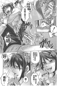 第173頁圖