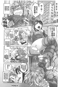 第177頁圖