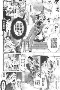第201頁圖