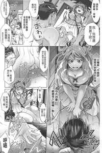 第29頁圖