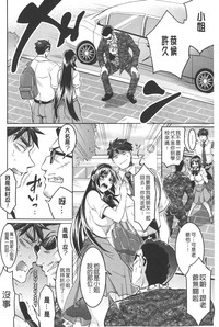 第69頁圖