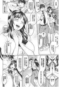 第73頁圖