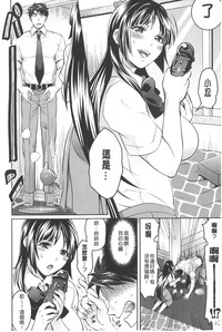 第77頁圖