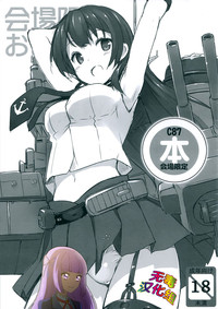 第1页图