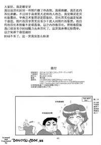 第45页图