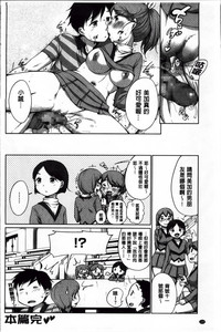 第133頁圖