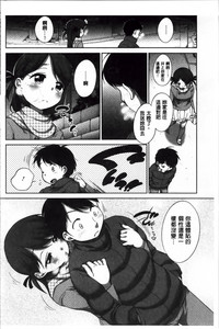 第137頁圖