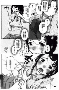 第17頁圖