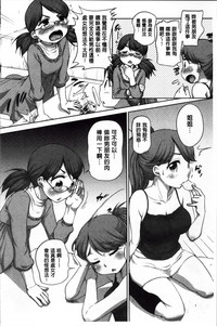第197頁圖