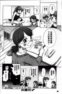 第209頁圖