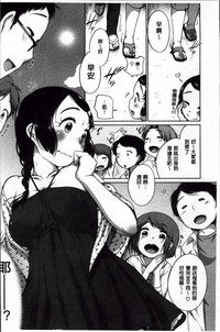 第29頁圖