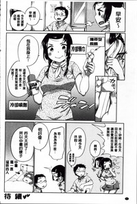 第61頁圖