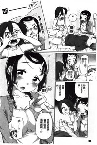 第65頁圖