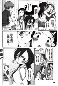 第81頁圖