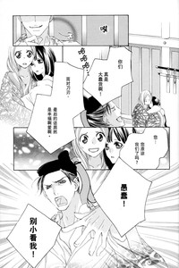 第109页图