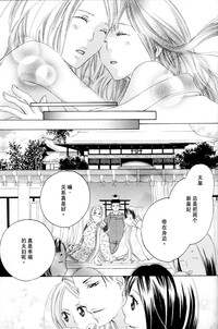第125页图