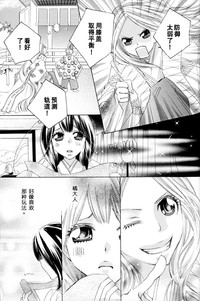 第137页图