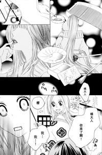 第141页图