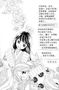 第145页图