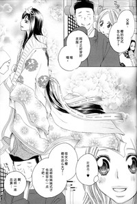 第17页图