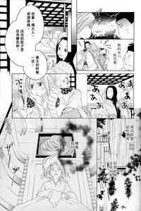 第25页图