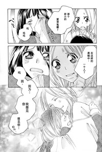 第33页图