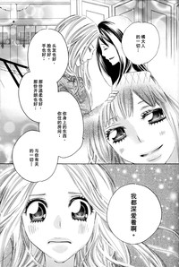 第41页图