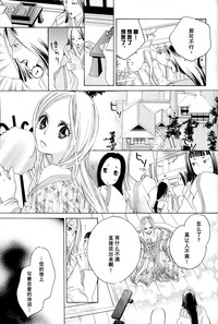 第45页图