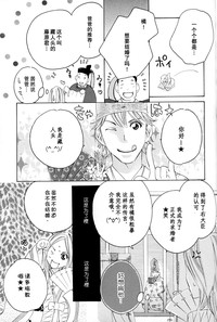 第49页图