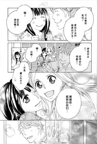 第65页图