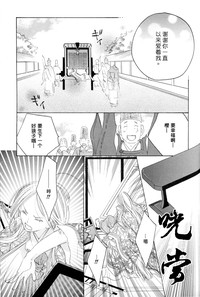 第73页图