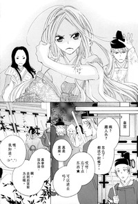 第77页图